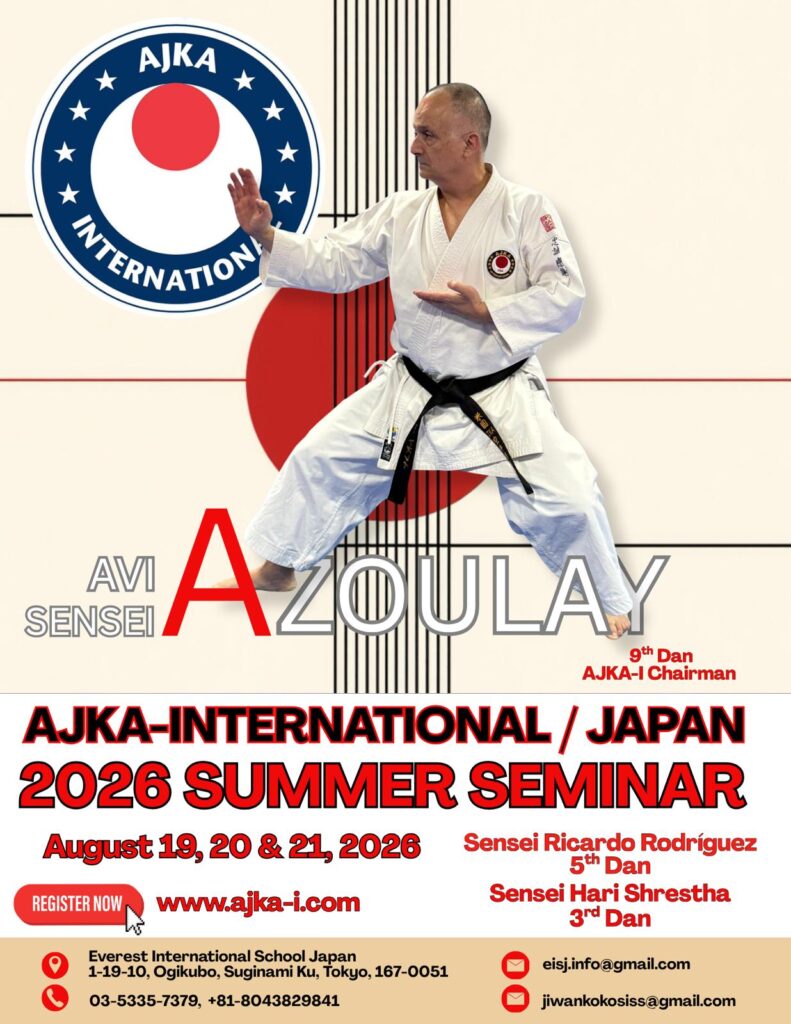 Flyer for August 2026 | Summer-Seminar | Japan